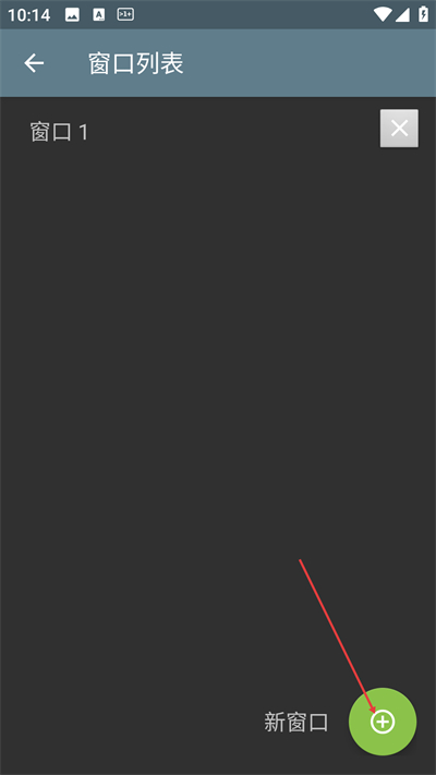 �ն�ģ����app����