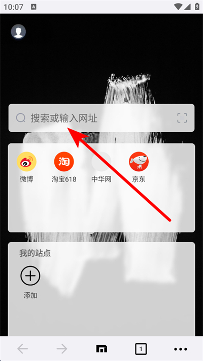 ����������ֻ�������