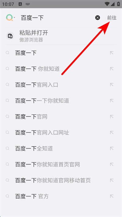 ����������ֻ�������