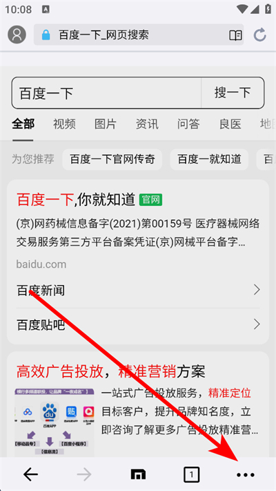 ����������ֻ�������