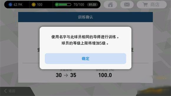 202107191113513552.jpg 202107191113513552.jpg