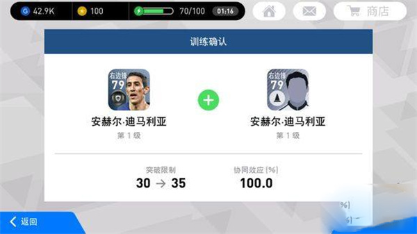 202107191113574489.jpg 202107191113574489.jpg