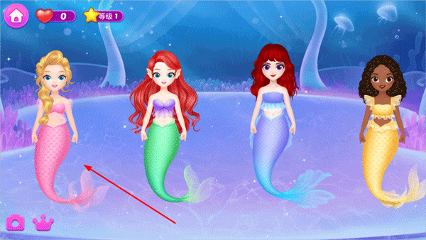 莉比小公主梦幻美人鱼游戏华为版下载 莉比小公主梦幻美人鱼游戏华为版下载