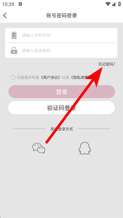 �Ĵ����app����