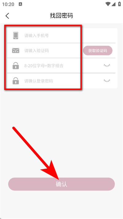 �Ĵ����app����