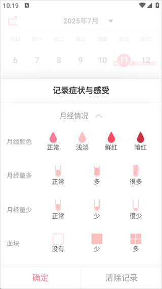 ����Խ���ֻ�������