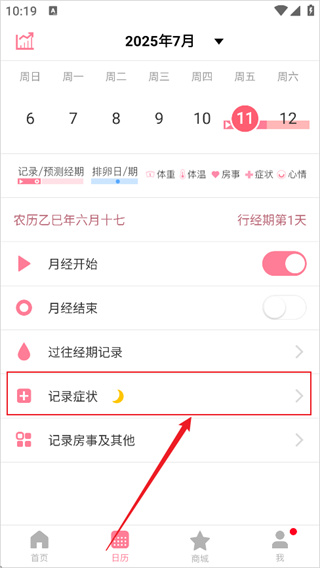 ����Խ���ֻ�������