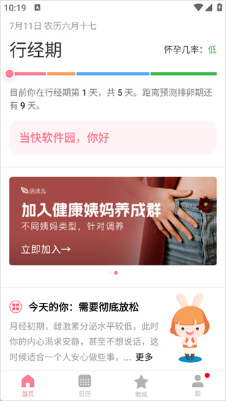 ����Խ���ֻ�������