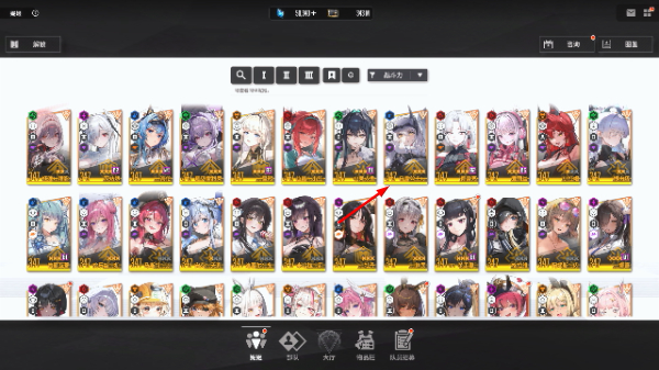 胜利女神NIKKE国际服下载 胜利女神NIKKE国际服下载