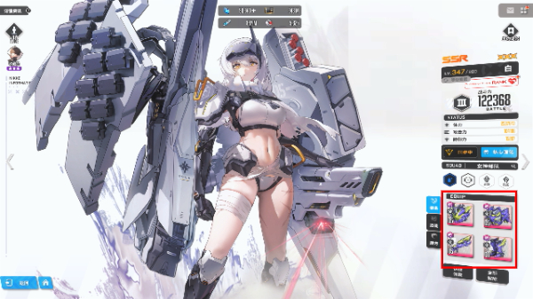 胜利女神NIKKE国际服下载 胜利女神NIKKE国际服下载