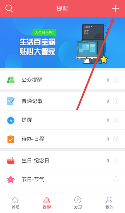 ���������ֻ���