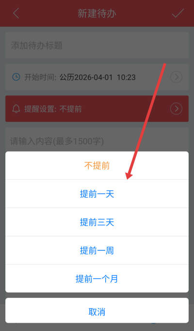 ���������ֻ���