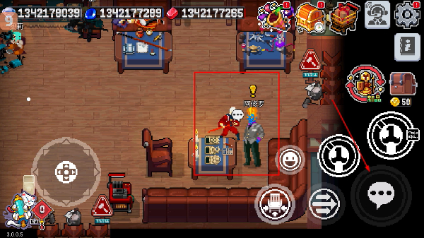 战魂铭人内置功能菜单下载 战魂铭人内置功能菜单下载