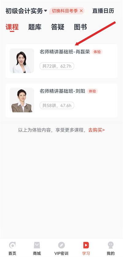 ����ƿ�������