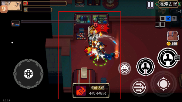 战魂铭人内置功能菜单下载 战魂铭人内置功能菜单下载