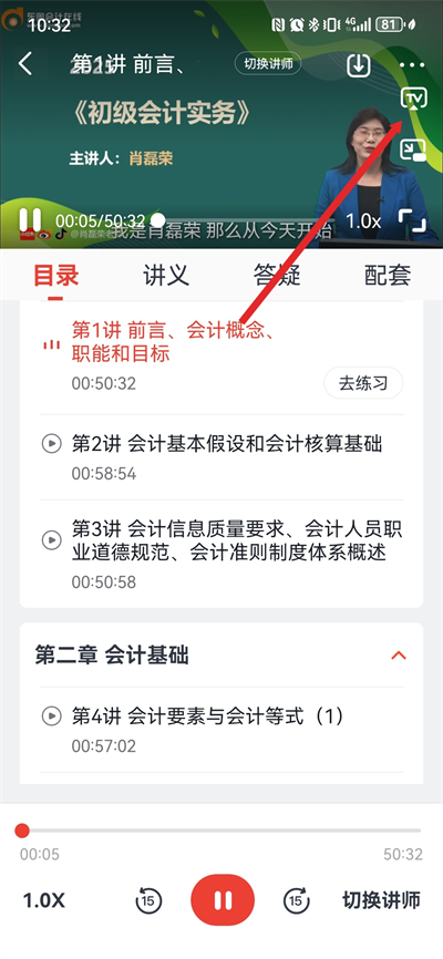 ����ƿ�������