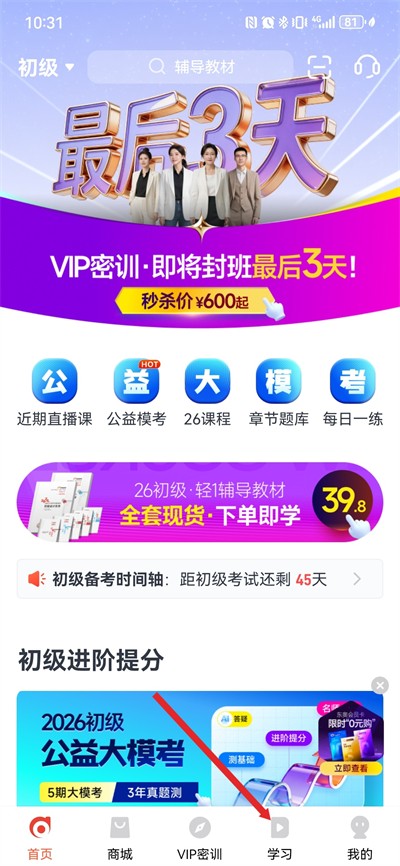 ����ƿ�������