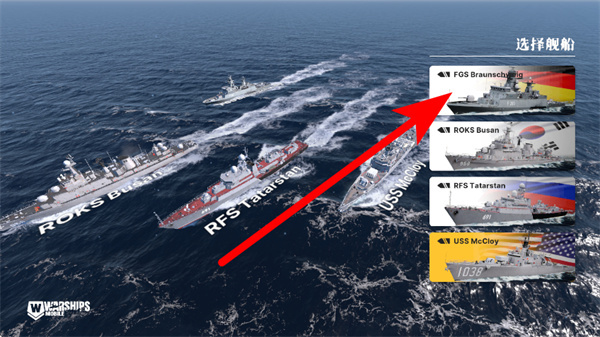 战舰移动2内置MOD最新版下载 战舰移动2内置MOD最新版下载