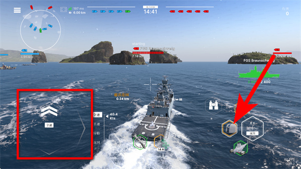 战舰移动2内置MOD最新版下载 战舰移动2内置MOD最新版下载