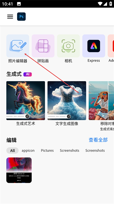 Ps�ֻ�������