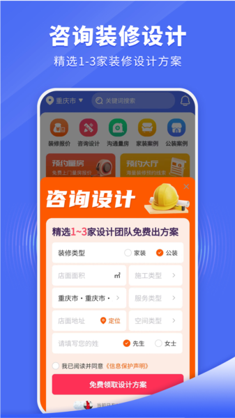 ס�¼Ұ�׿��