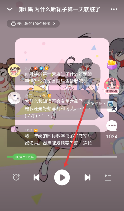 ���彲��������