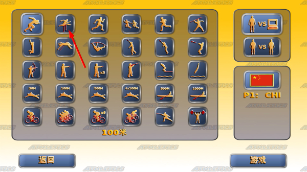 �ﾶ�˶���2����������