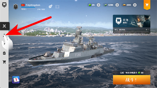 ս���ƶ�2����