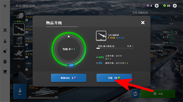 ս���ƶ�2����