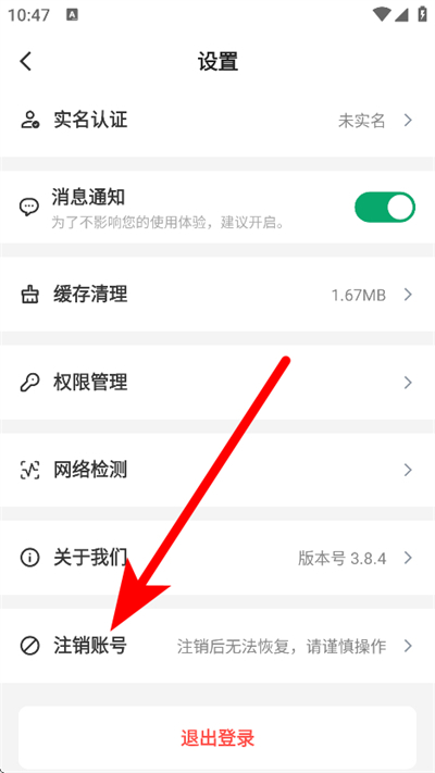 ������app����