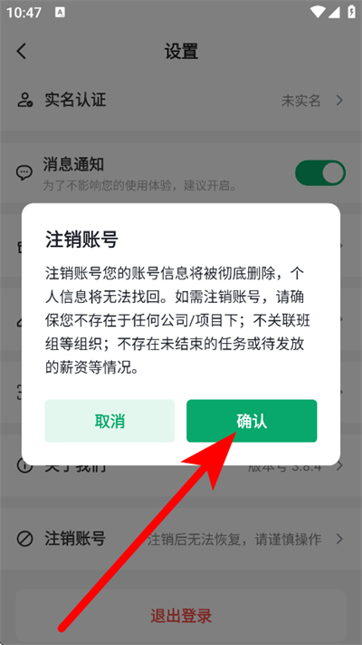 ������app����