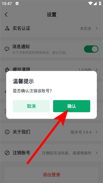 ������app����