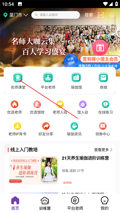 �Ҽ��٤��Ѱ�����