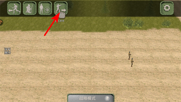 ŷ�������ս����