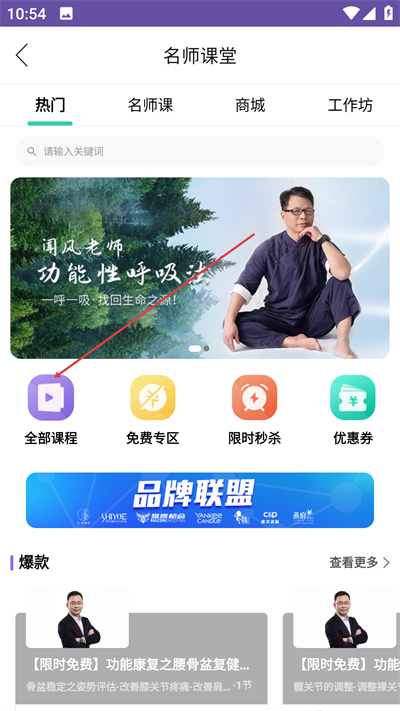 �Ҽ��٤��Ѱ�����