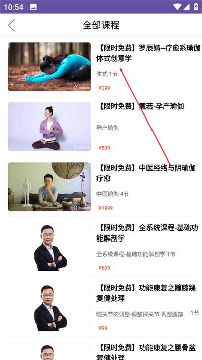 �Ҽ��٤��Ѱ�����