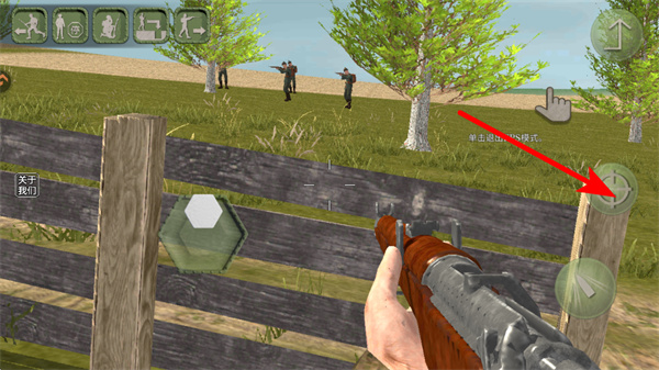 ŷ�������ս����