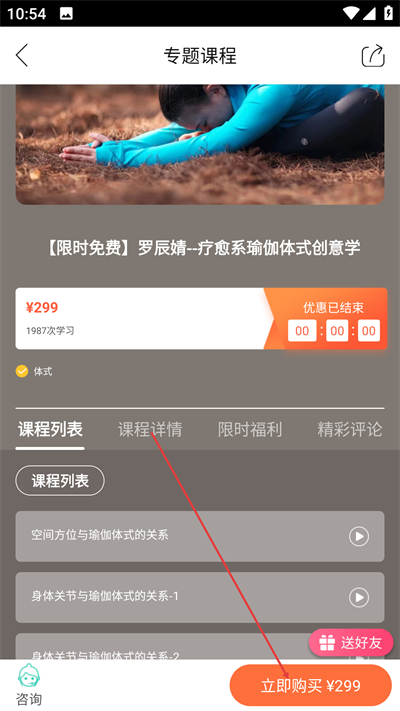 �Ҽ��٤��Ѱ�����