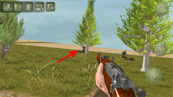 ŷ�������ս����