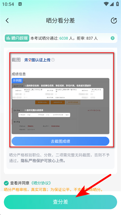 �����״�����