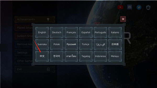 ��սģ�������°�����