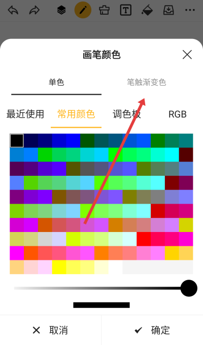 Ϳѻ��ͼ����