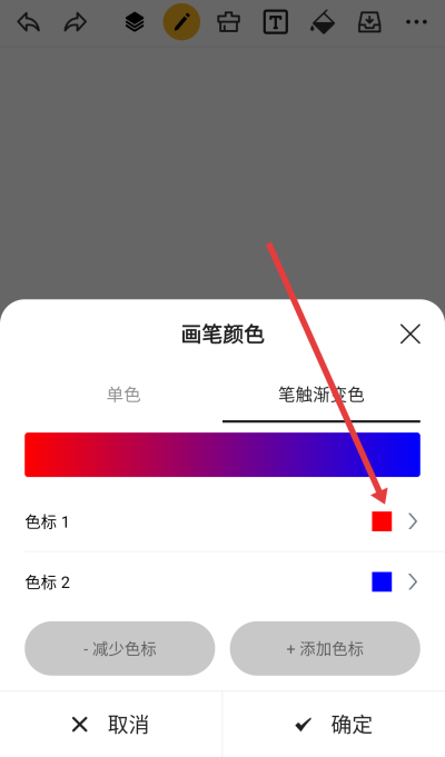 Ϳѻ��ͼ����