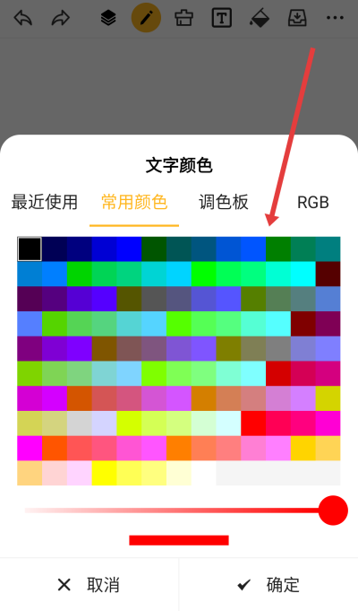 Ϳѻ��ͼ����