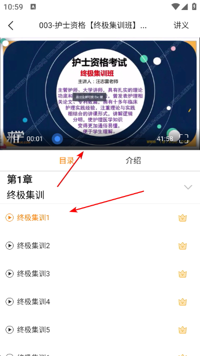 ְҵ���߽���ƽ̨