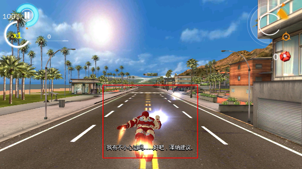 钢铁侠3手游 钢铁侠3手游