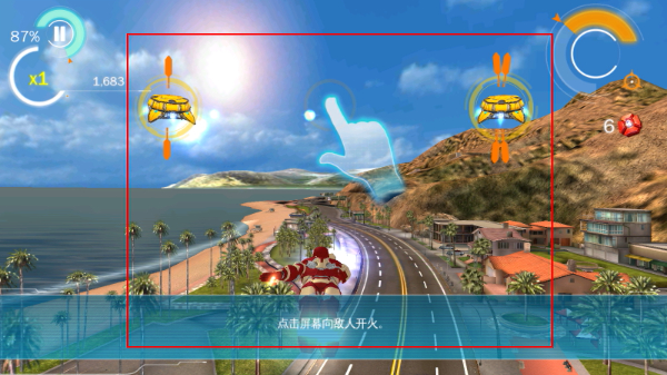 钢铁侠3手游 钢铁侠3手游