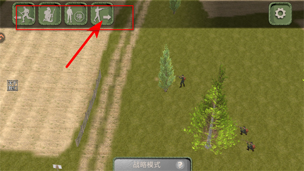 欧洲世界大战免广告版下载 欧洲世界大战免广告版下载