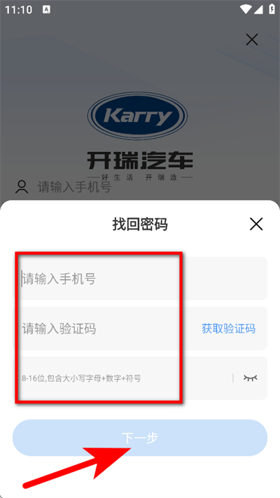 ������������