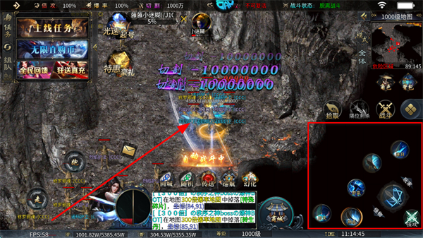 大秦霸业下载 大秦霸业下载